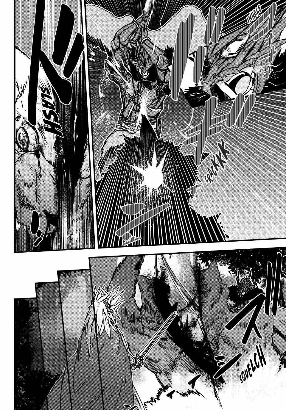 The Bride of Barbaroi Chapter 40 page 4 - 