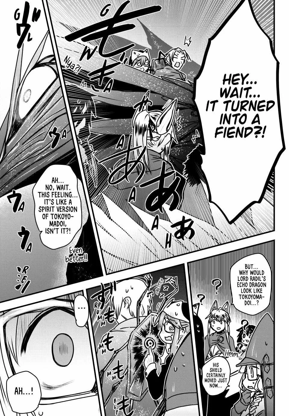 The Bride of Barbaroi Chapter 40 page 33 - 