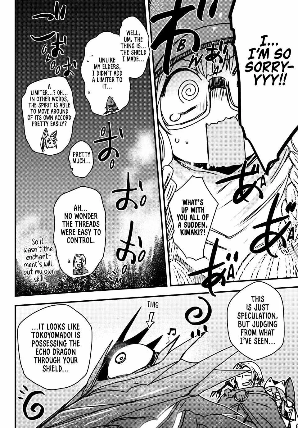 The Bride of Barbaroi Chapter 40 page 34 - 