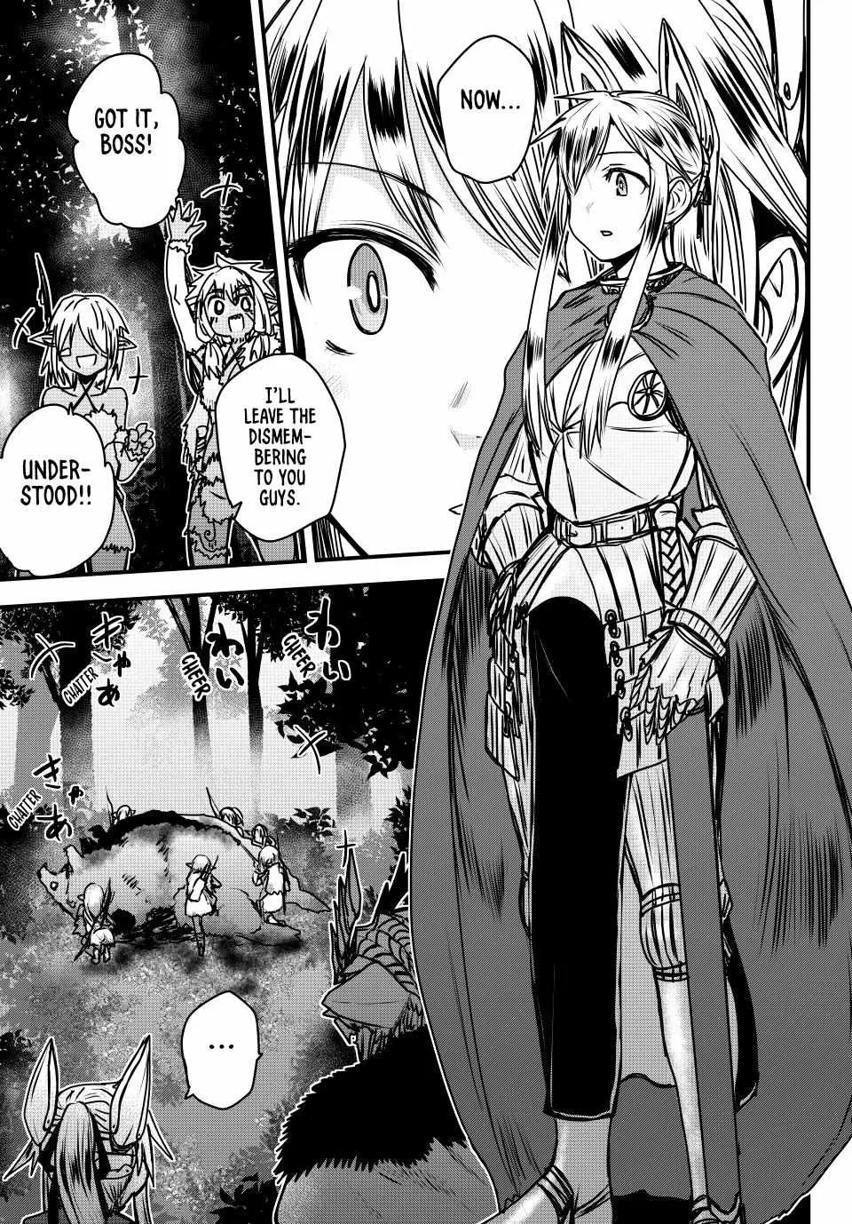 The Bride of Barbaroi Chapter 40 page 5 - 