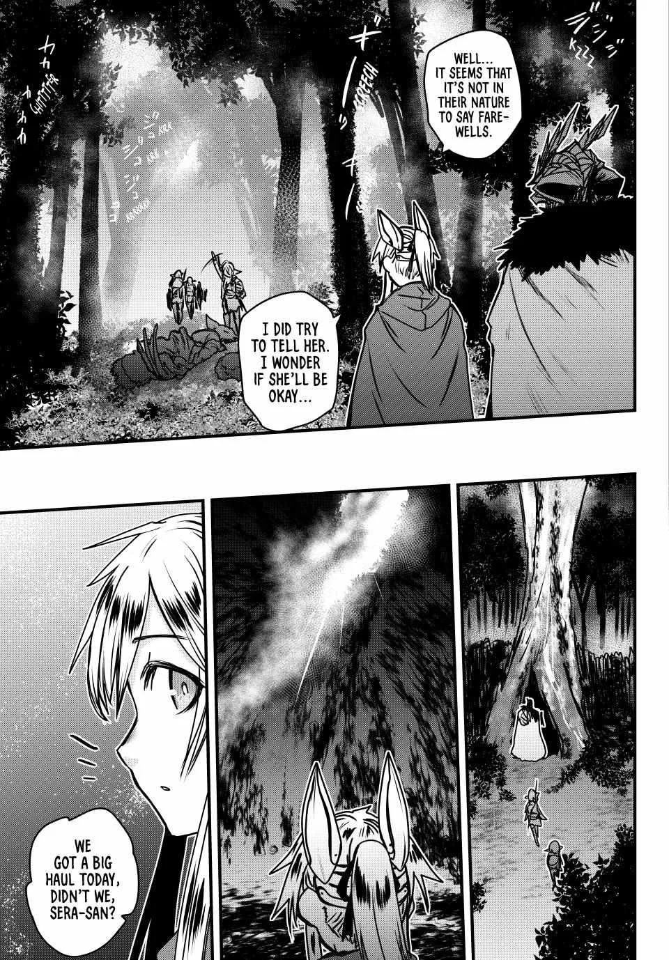 The Bride of Barbaroi Chapter 40 page 9 - 