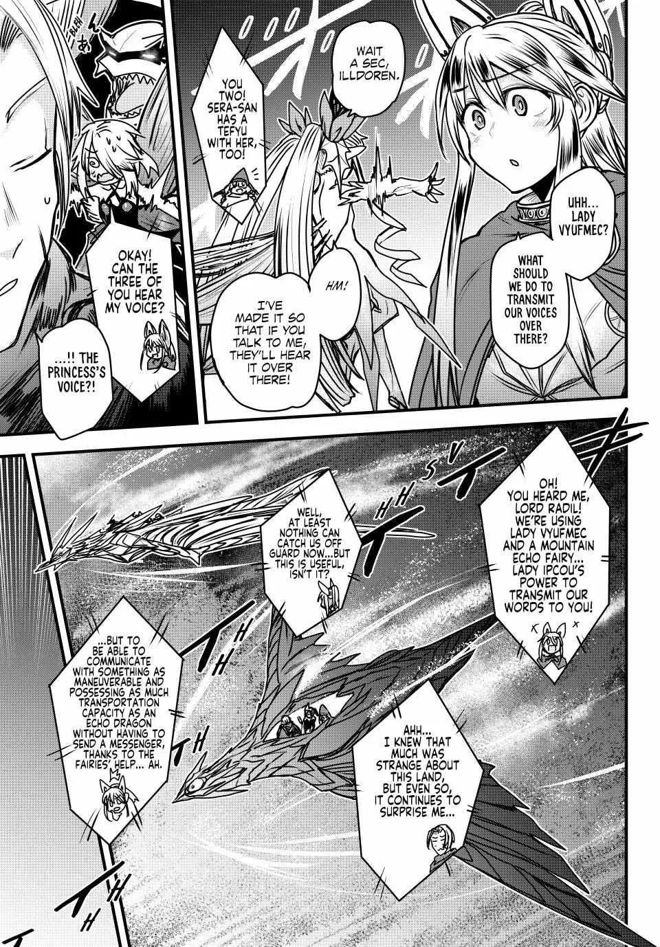 The Bride of Barbaroi Chapter 41 page 14 - 