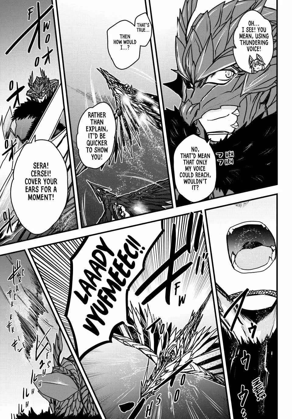 The Bride of Barbaroi Chapter 41 page 4 - 