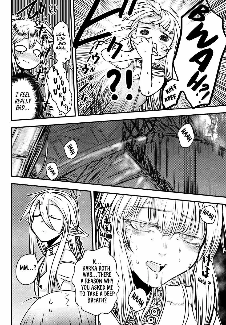 The Bride of Barbaroi Chapter 41 page 32 - 