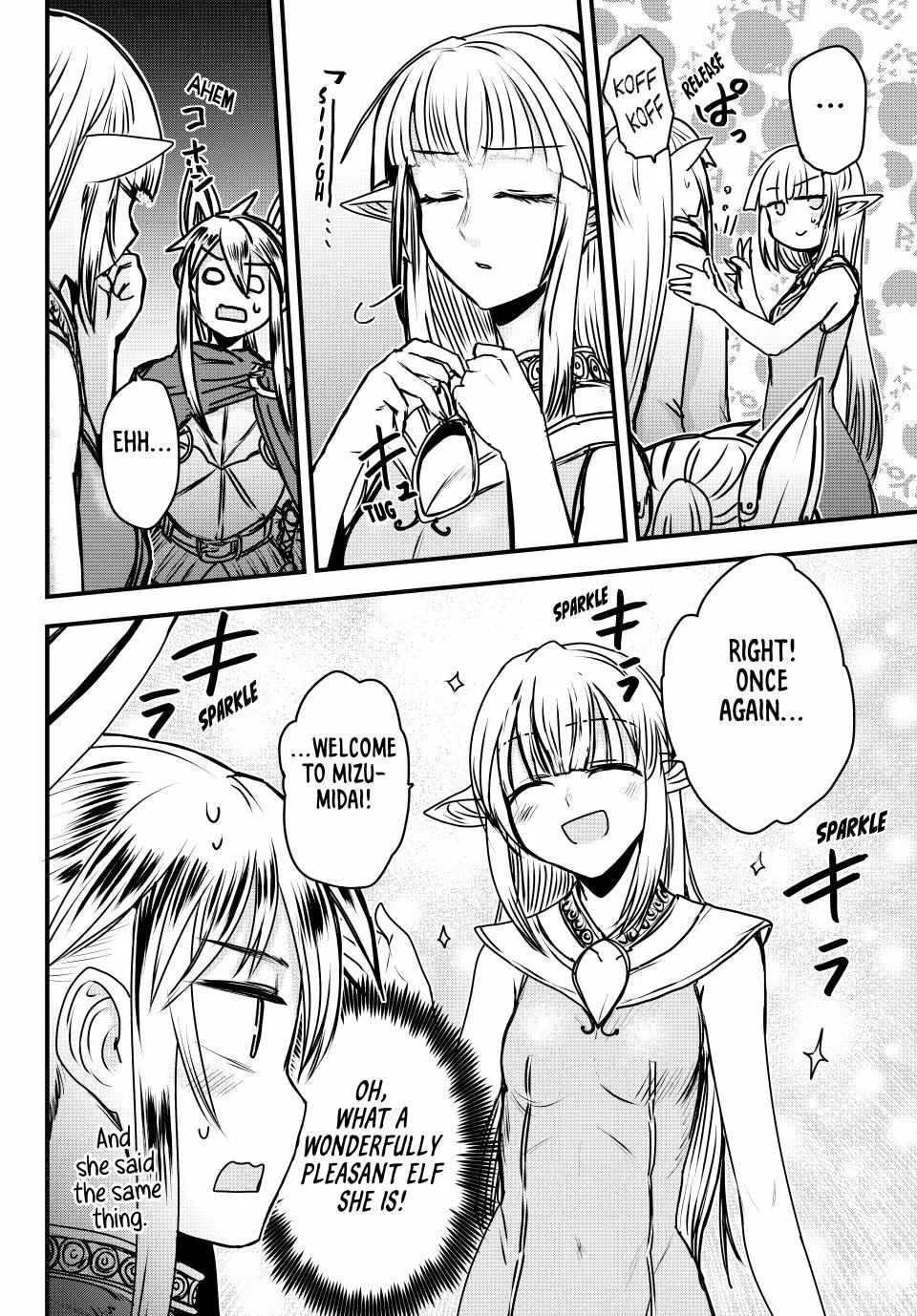 The Bride of Barbaroi Chapter 41 page 34 - 