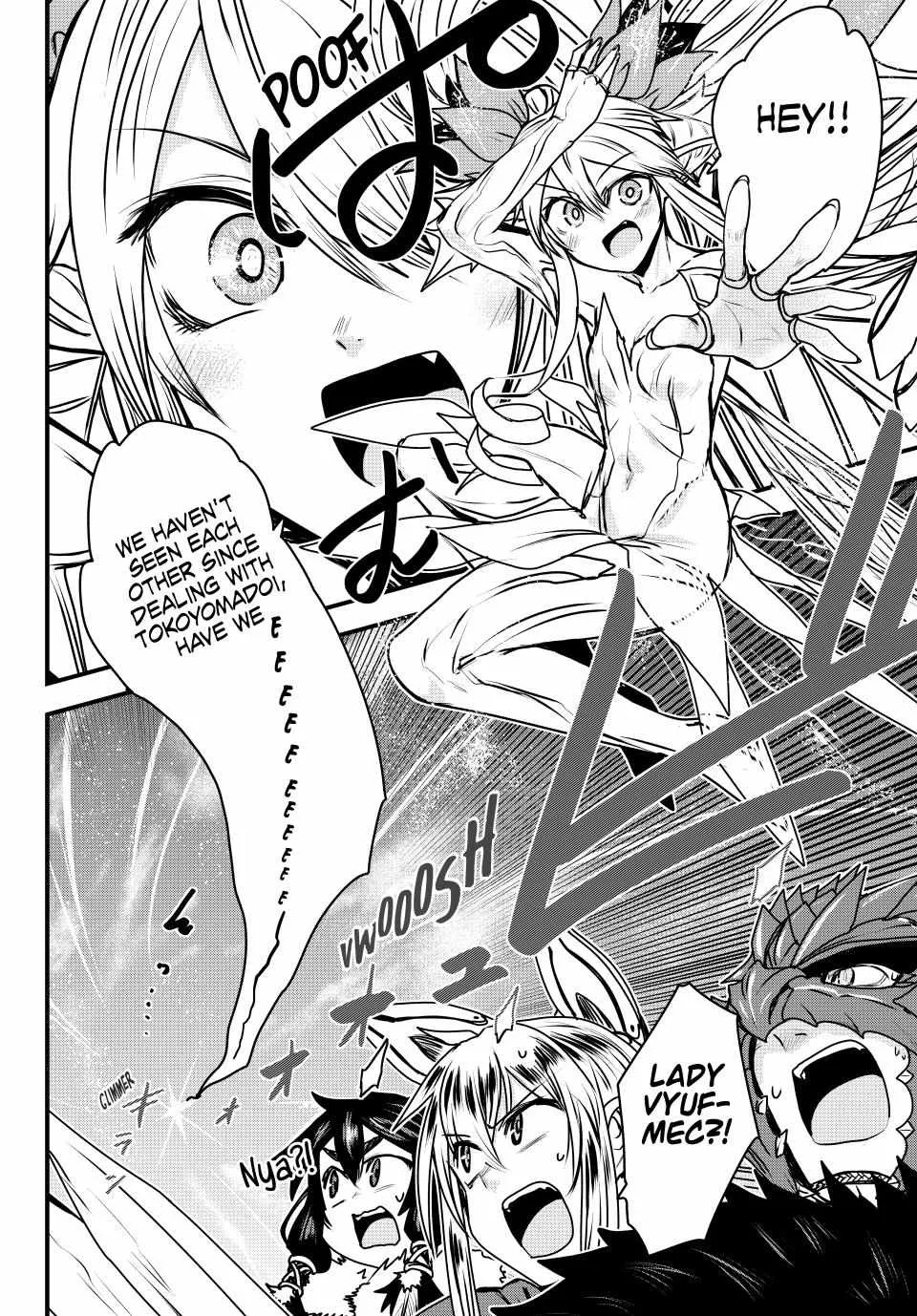 The Bride of Barbaroi Chapter 41 page 5 - 