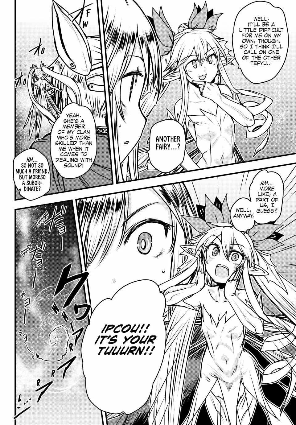 The Bride of Barbaroi Chapter 41 page 7 - 