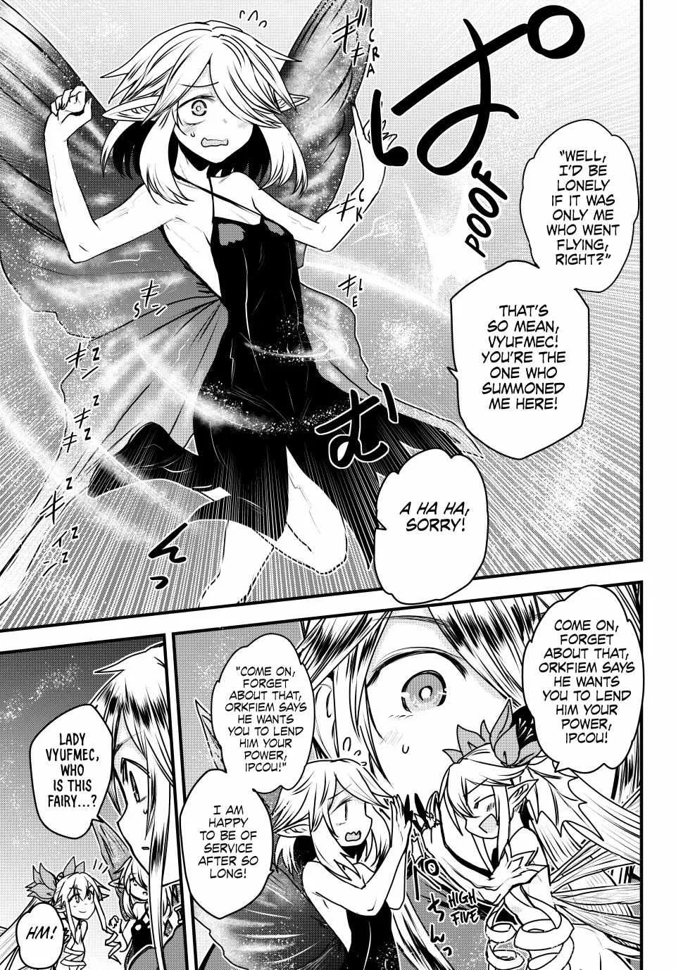 The Bride of Barbaroi Chapter 41 page 10 - 