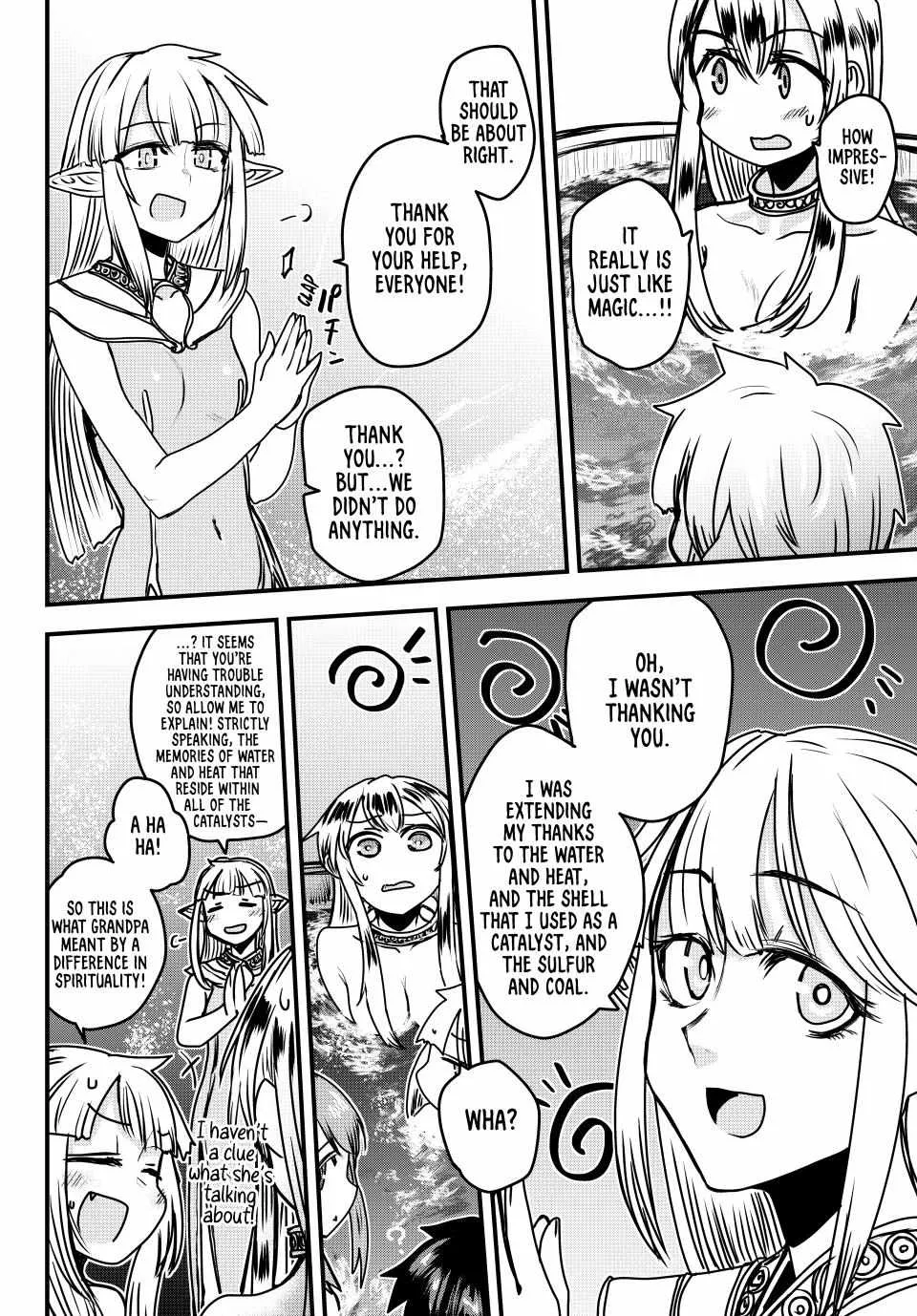 The Bride of Barbaroi Chapter 42 page 12 - 