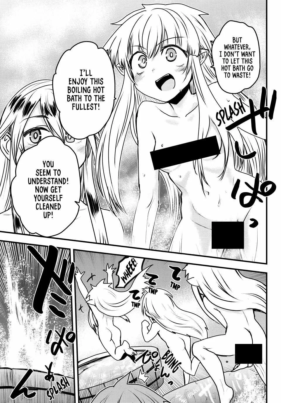The Bride of Barbaroi Chapter 42 page 13 - 