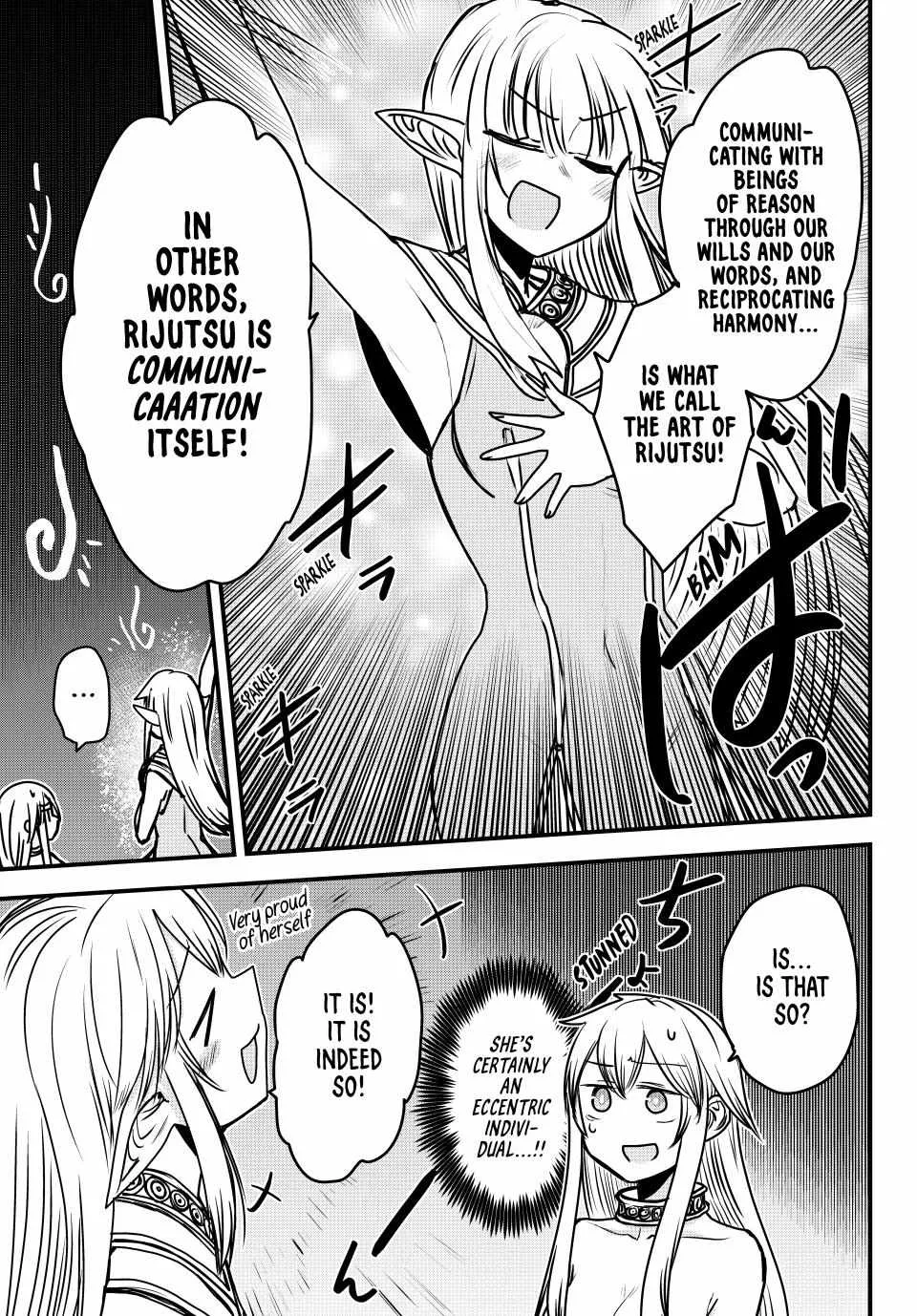 The Bride of Barbaroi Chapter 42 page 15 - 