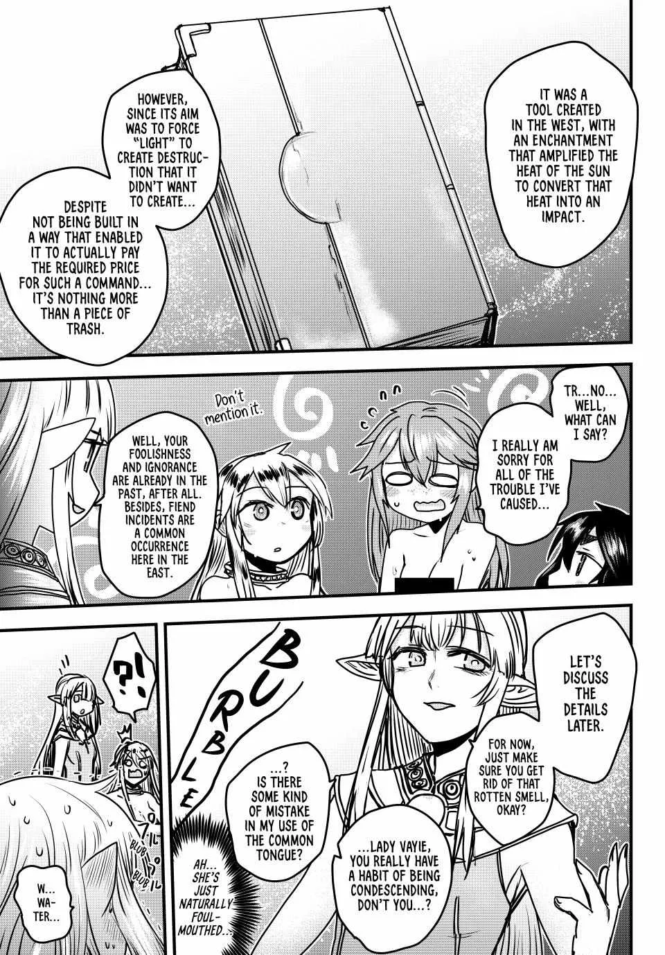 The Bride of Barbaroi Chapter 42 page 17 - 