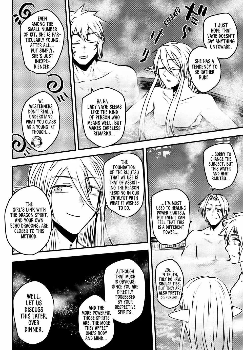 The Bride of Barbaroi Chapter 42 page 20 - 