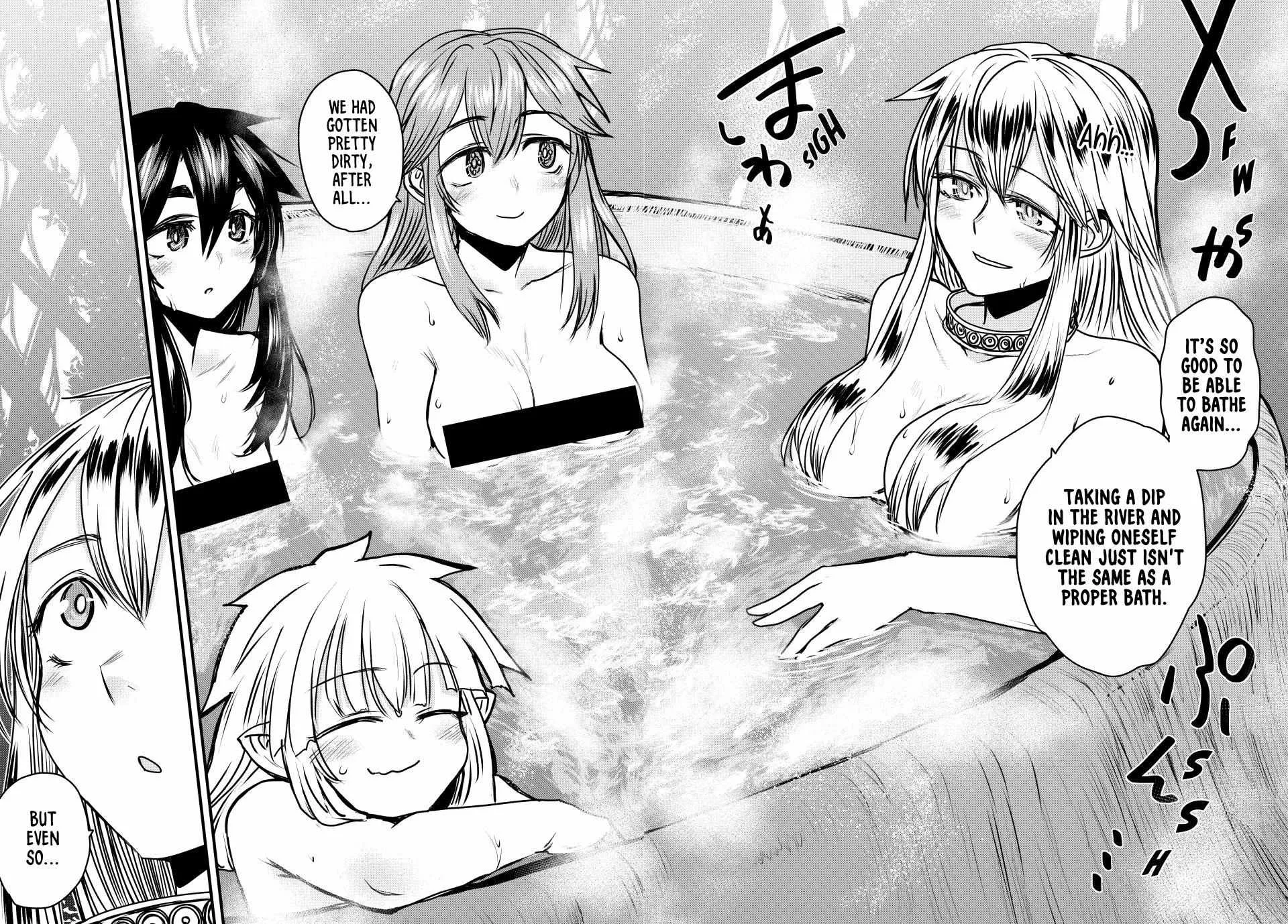 The Bride of Barbaroi Chapter 42 page 3 - 