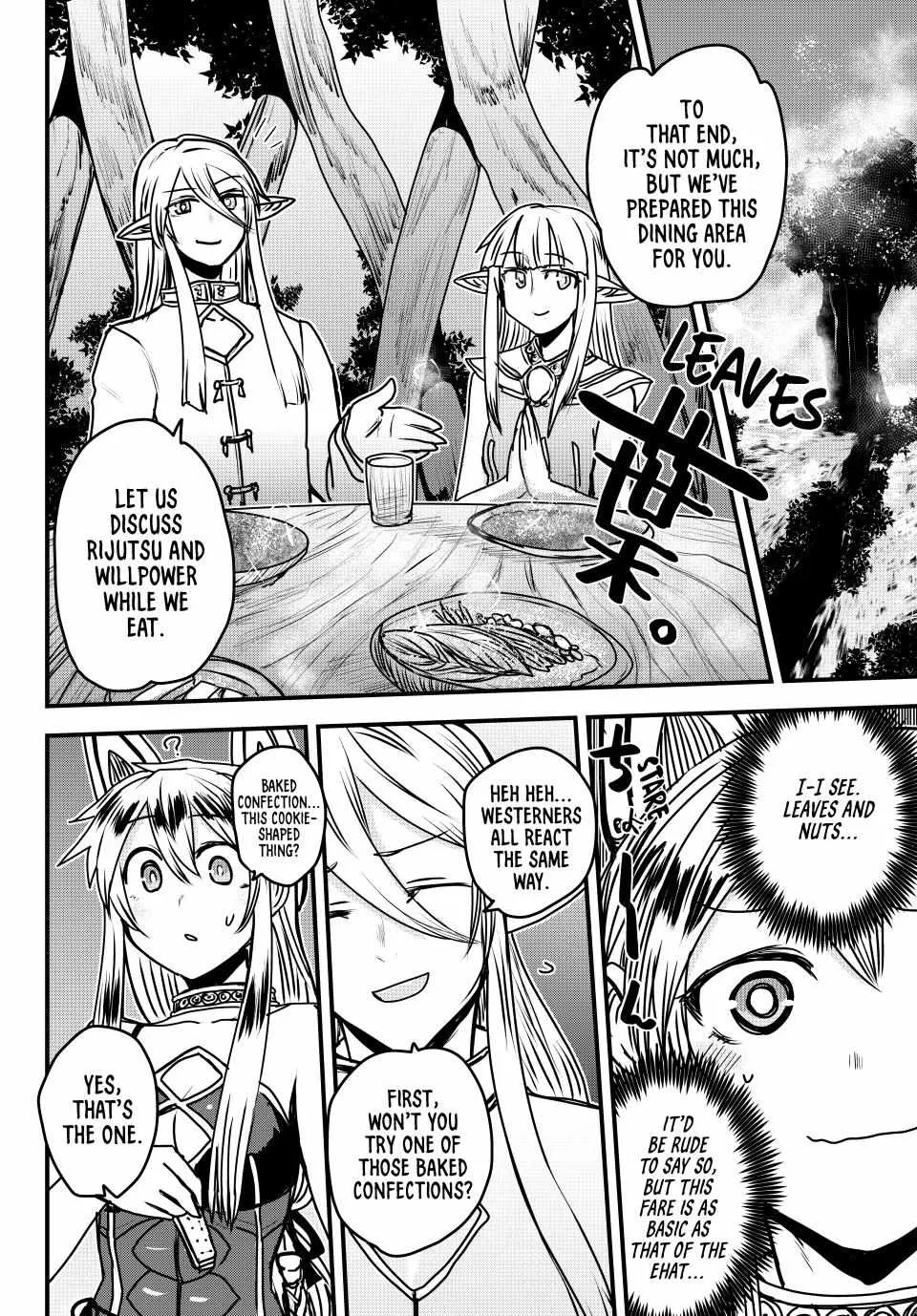 The Bride of Barbaroi Chapter 42 page 24 - 
