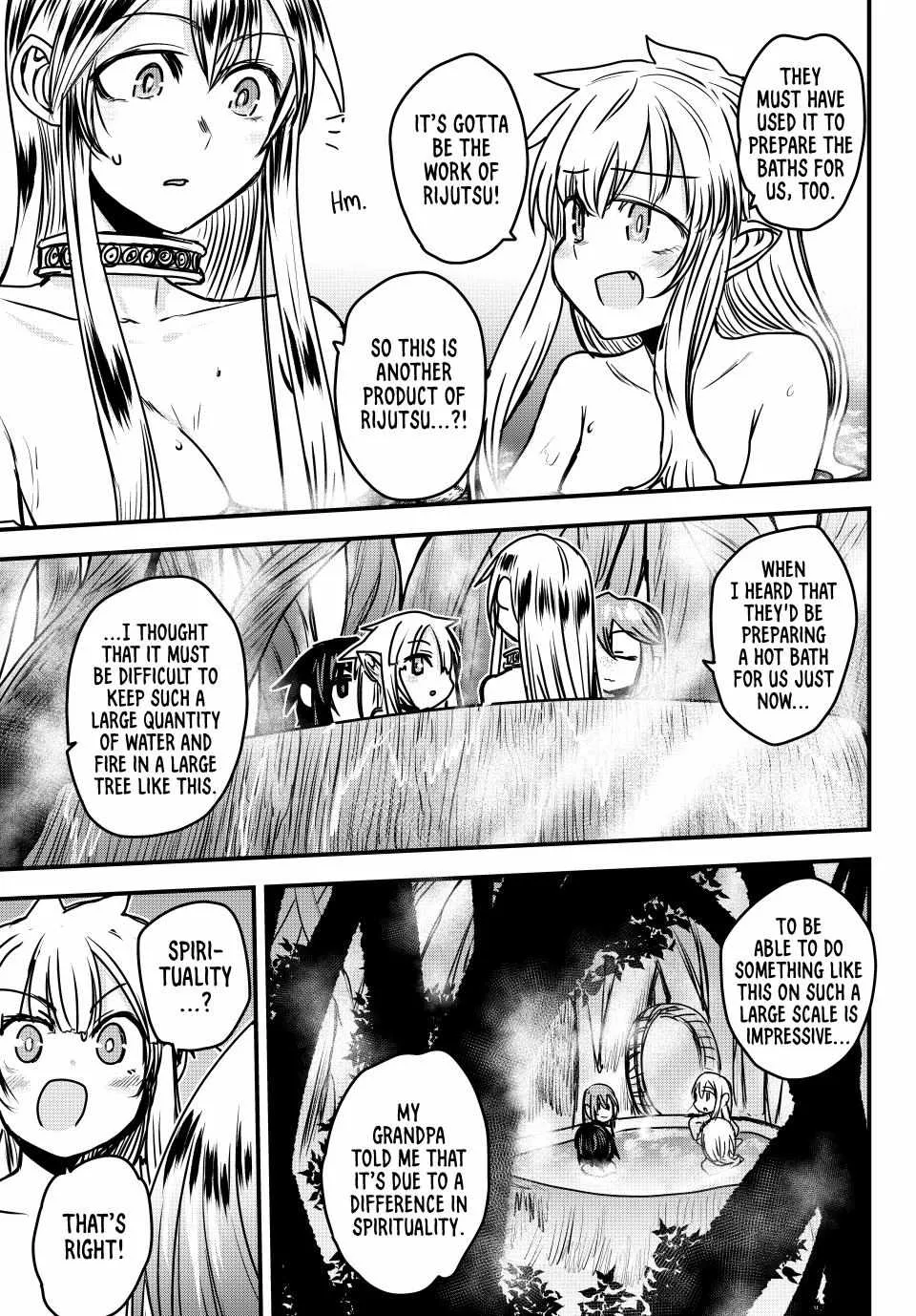 The Bride of Barbaroi Chapter 42 page 5 - 