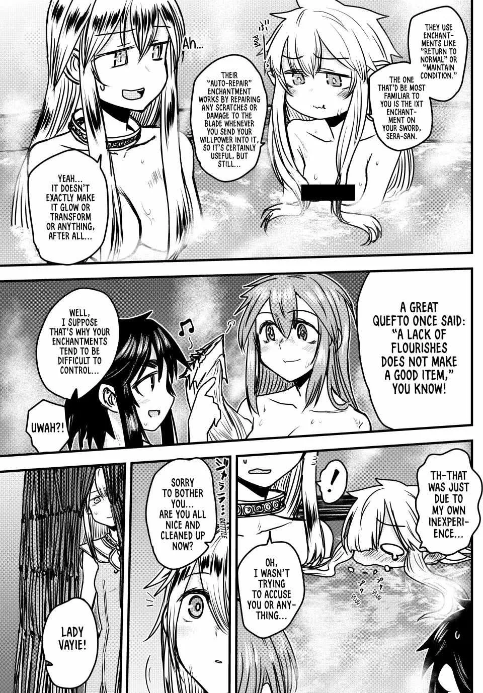 The Bride of Barbaroi Chapter 42 page 7 - 