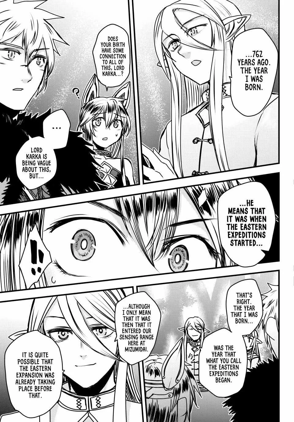 The Bride of Barbaroi Chapter 43 page 13 - 