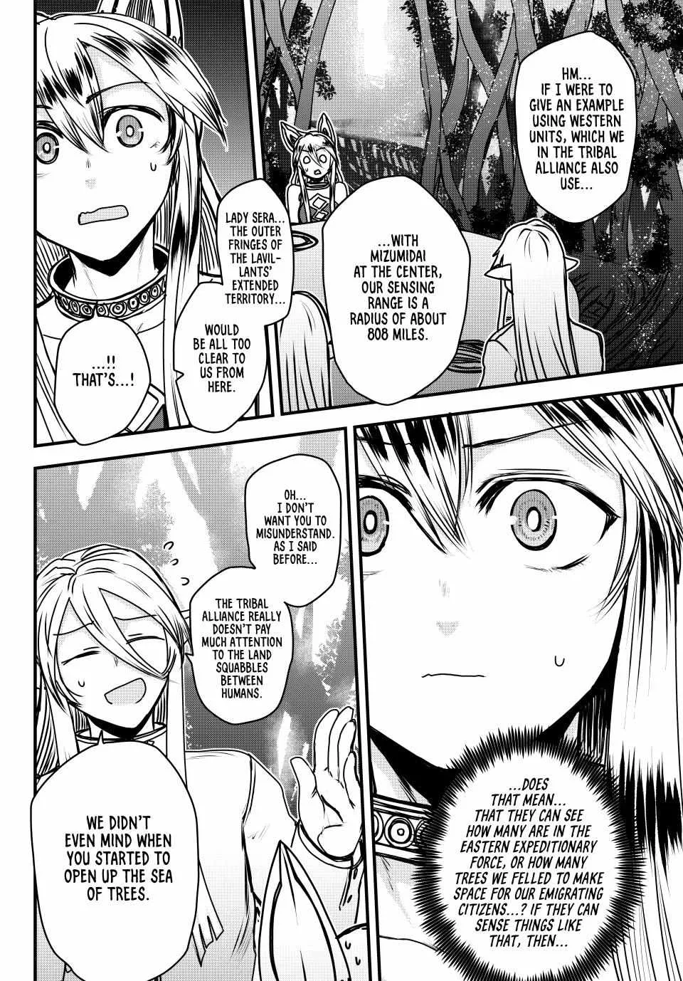 The Bride of Barbaroi Chapter 43 page 14 - 