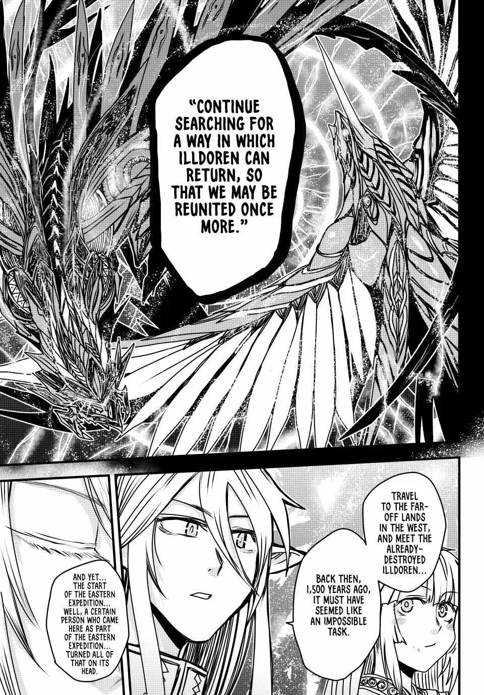 The Bride of Barbaroi Chapter 43 page 21 - 