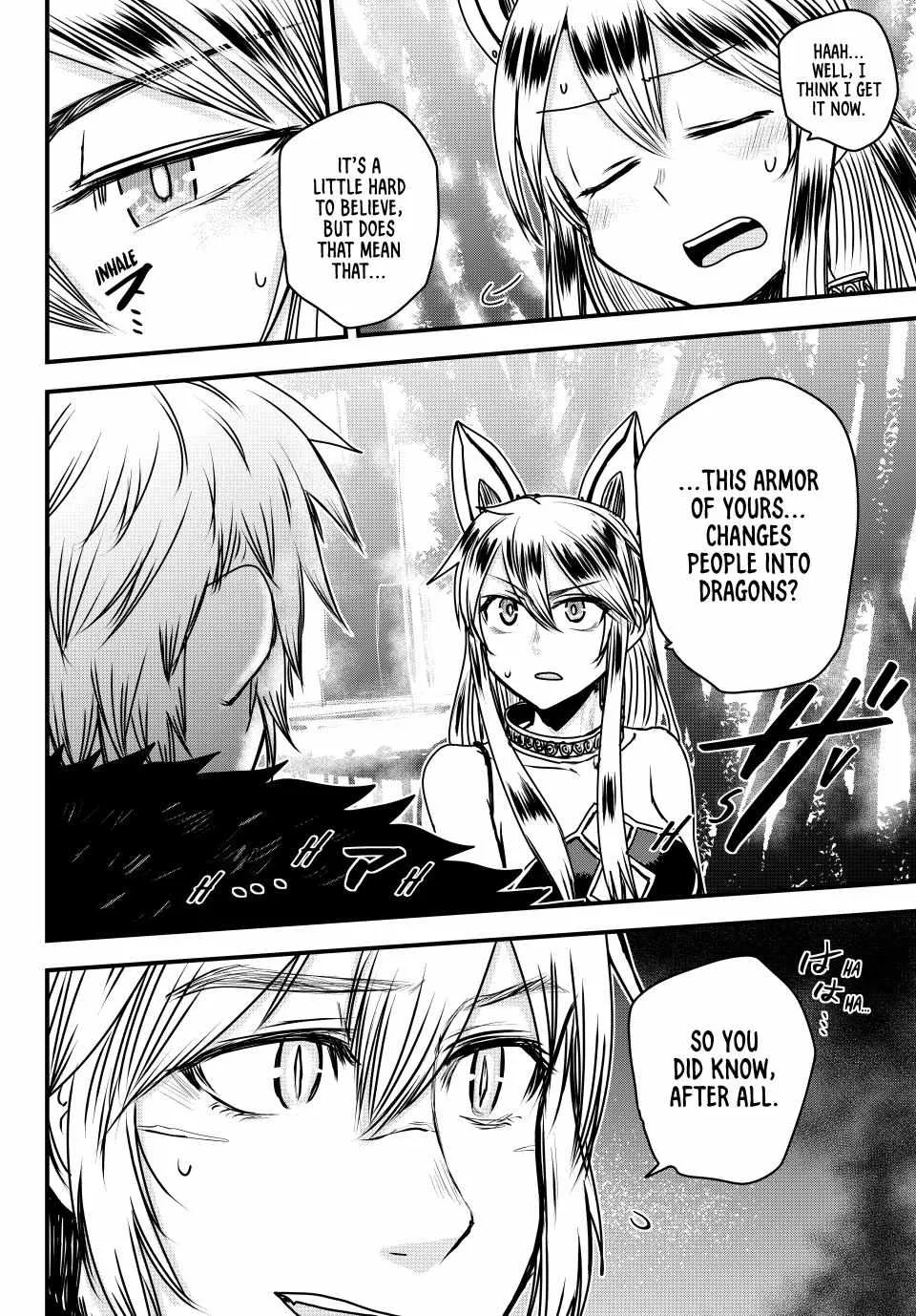 The Bride of Barbaroi Chapter 43 page 26 - 
