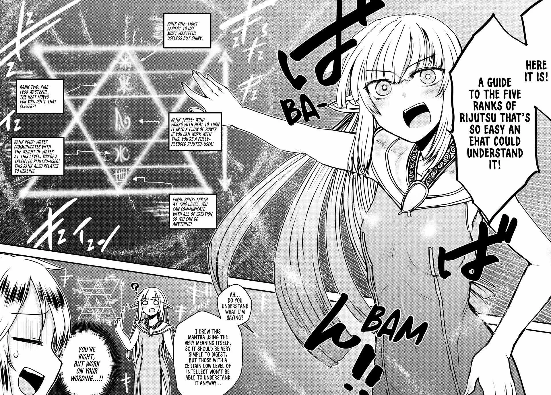 The Bride of Barbaroi Chapter 44 page 26 - 