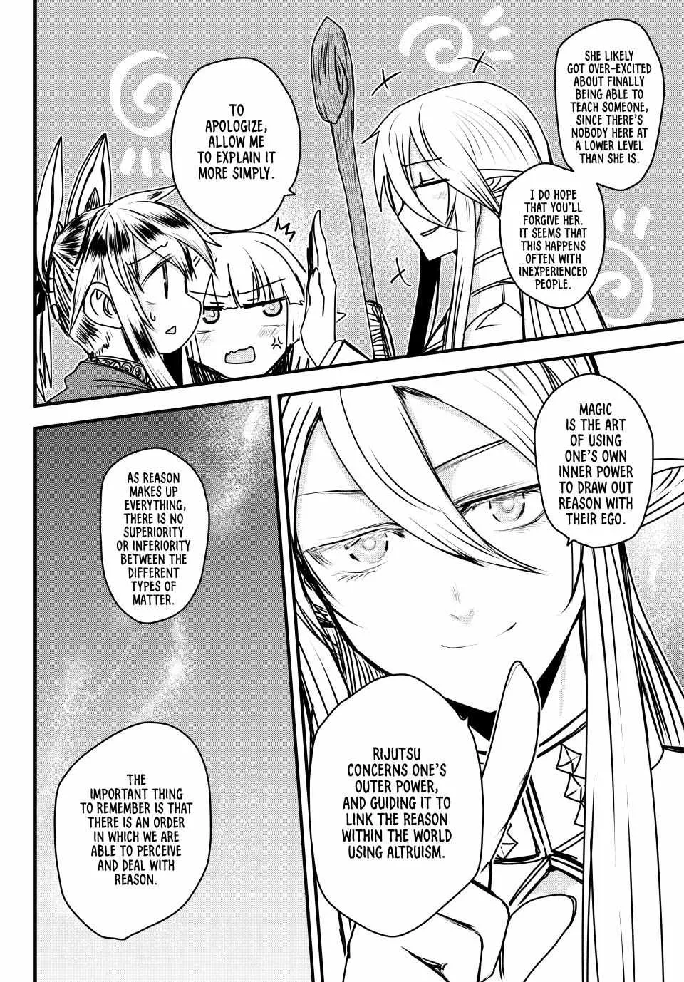 The Bride of Barbaroi Chapter 44 page 29 - 