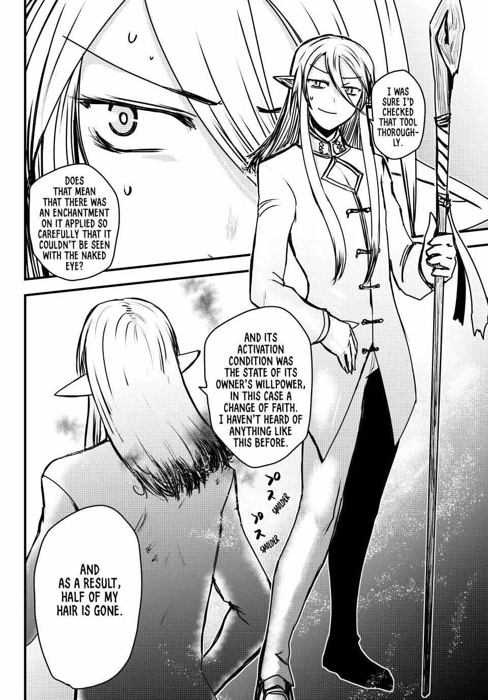 The Bride of Barbaroi Chapter 45 page 11 - 
