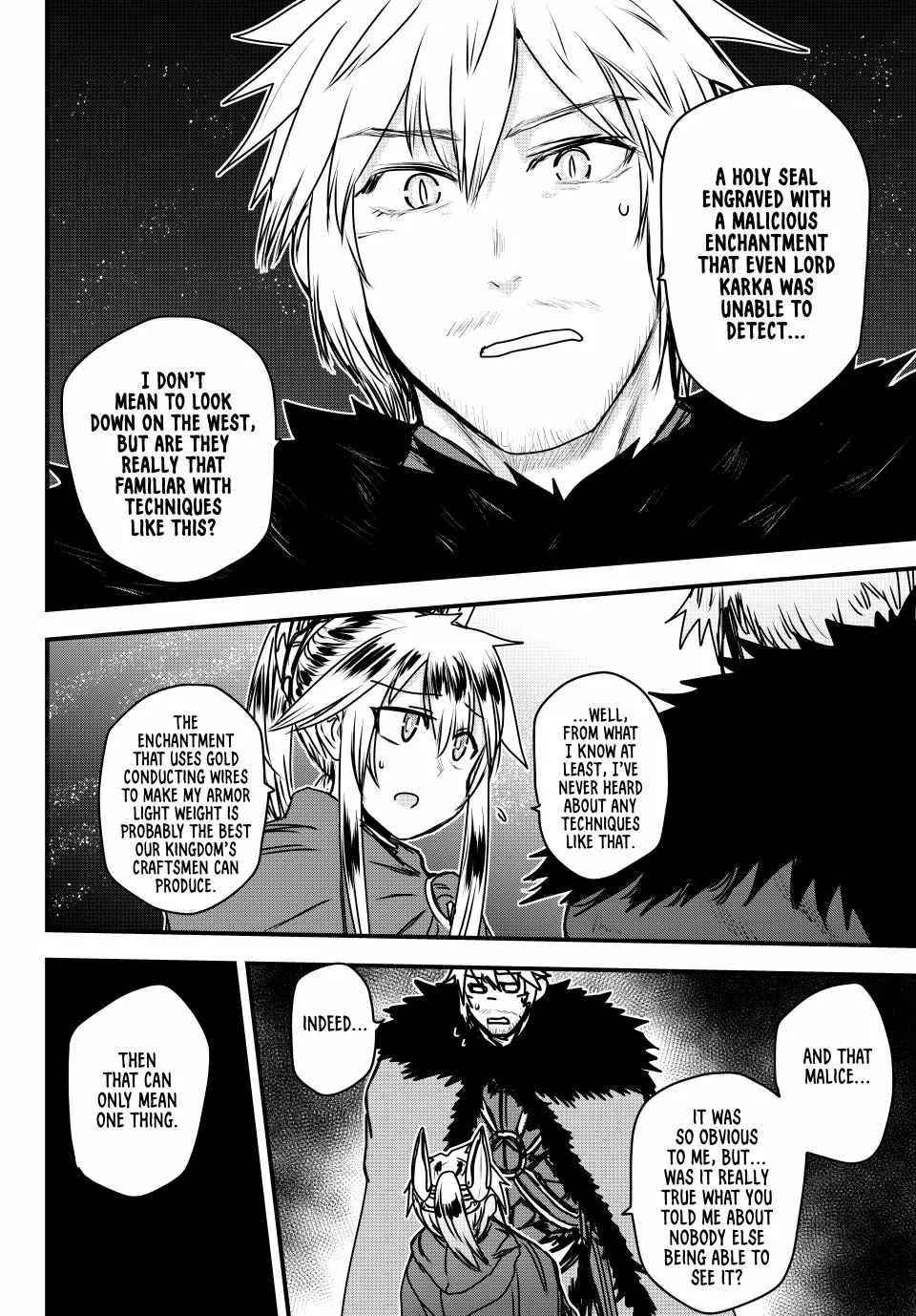 The Bride of Barbaroi Chapter 45 page 15 - 
