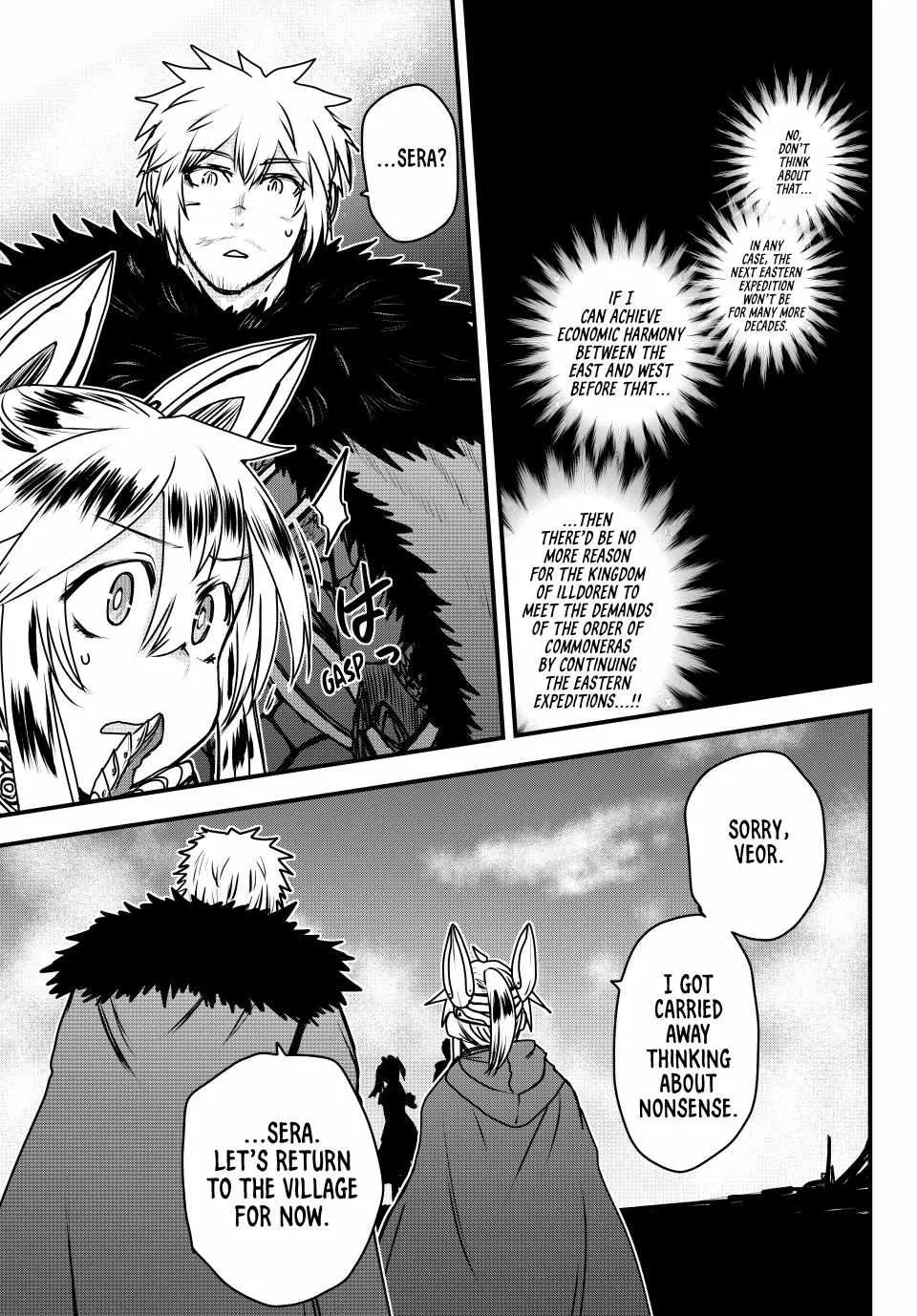 The Bride of Barbaroi Chapter 45 page 18 - 