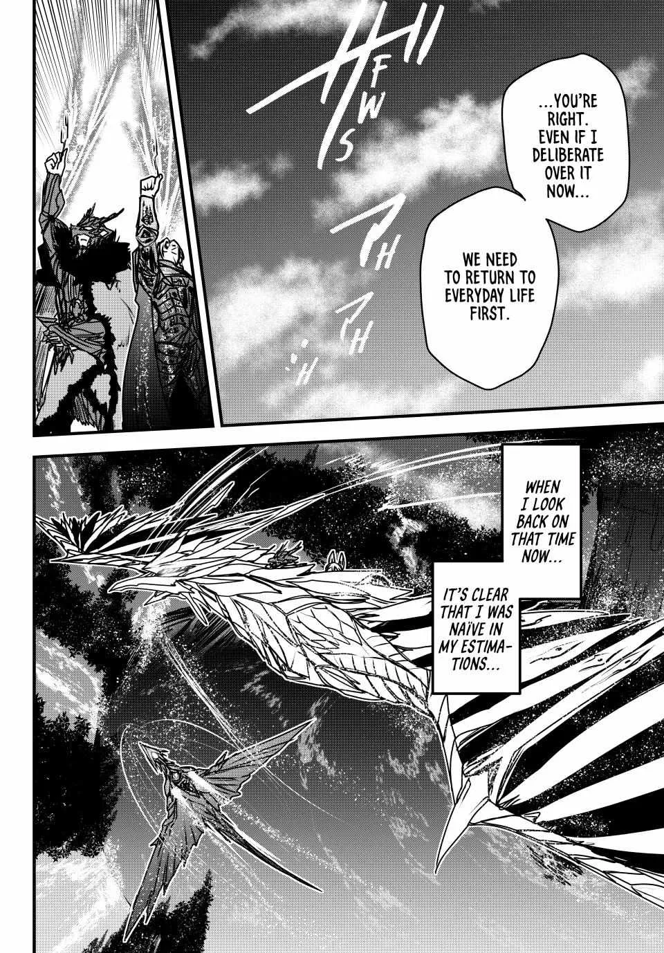 The Bride of Barbaroi Chapter 45 page 19 - 