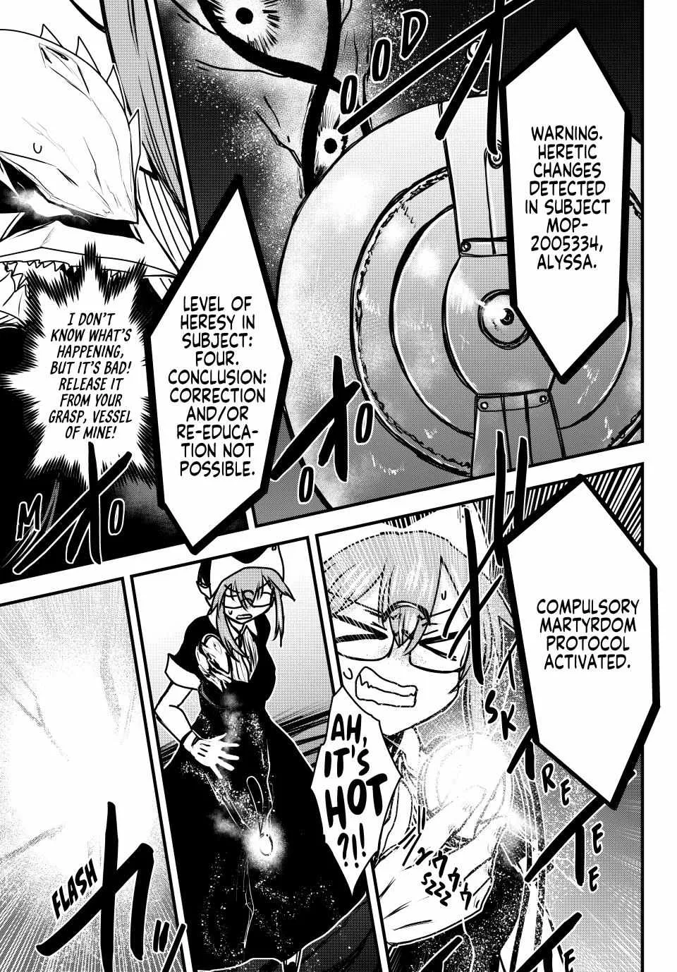 The Bride of Barbaroi Chapter 45 page 3 - 