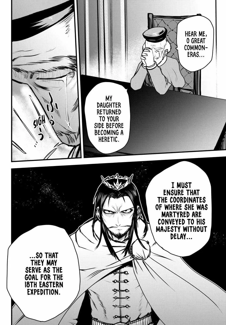 The Bride of Barbaroi Chapter 45 page 33 - 