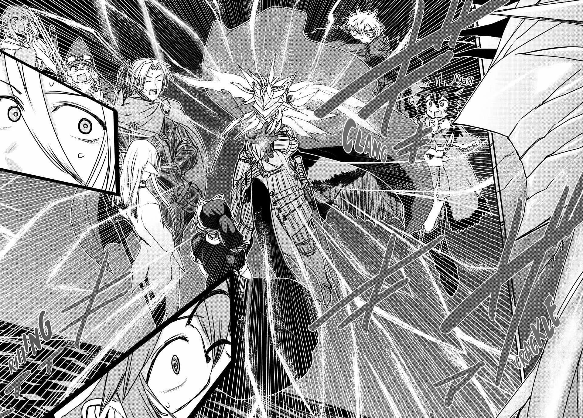 The Bride of Barbaroi Chapter 45 page 6 - 