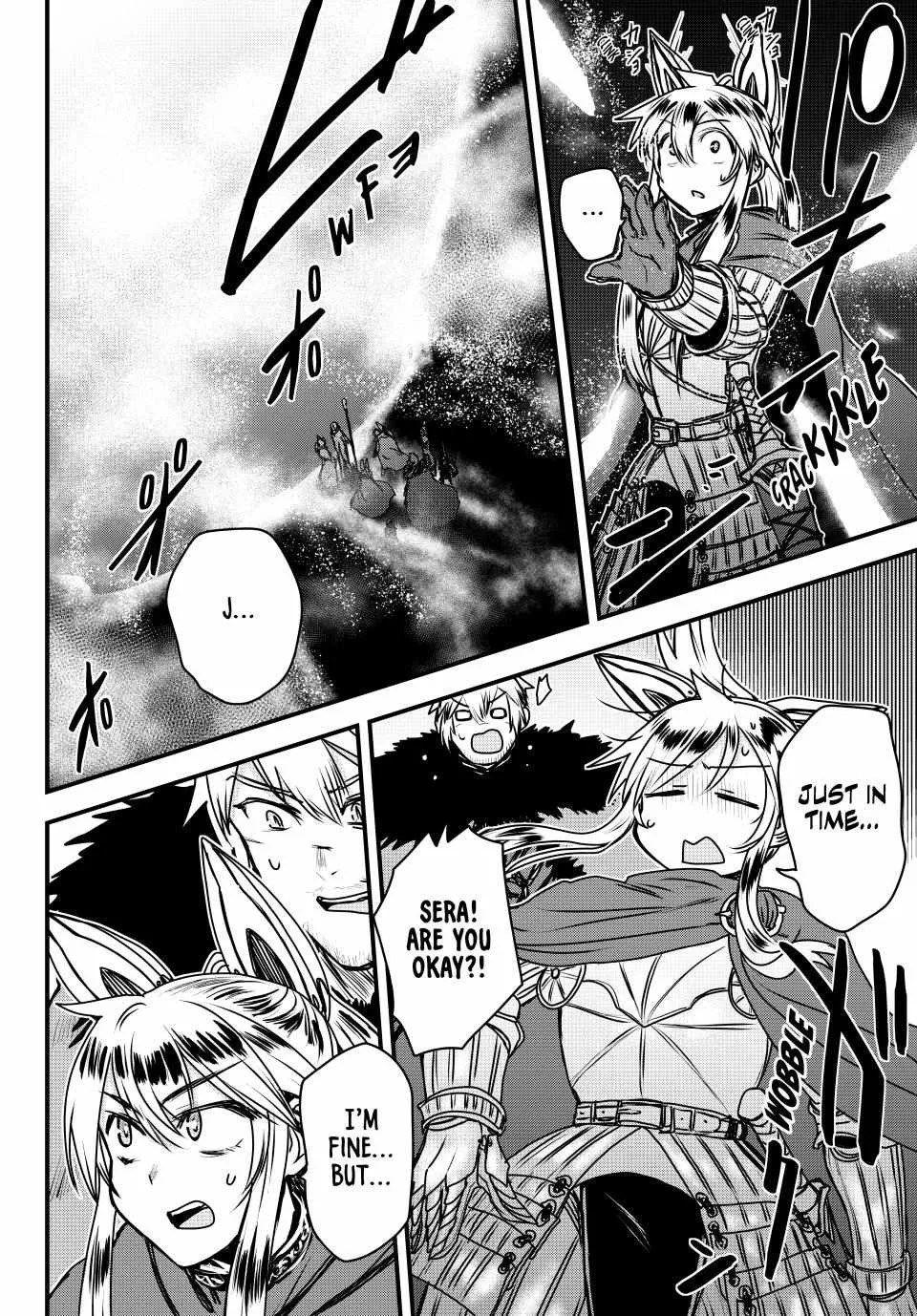 The Bride of Barbaroi Chapter 45 page 7 - 