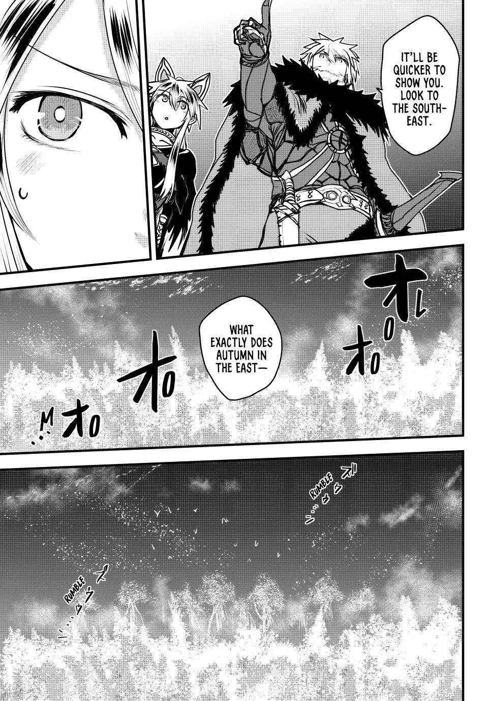 The Bride of Barbaroi Chapter 46 page 12 - 
