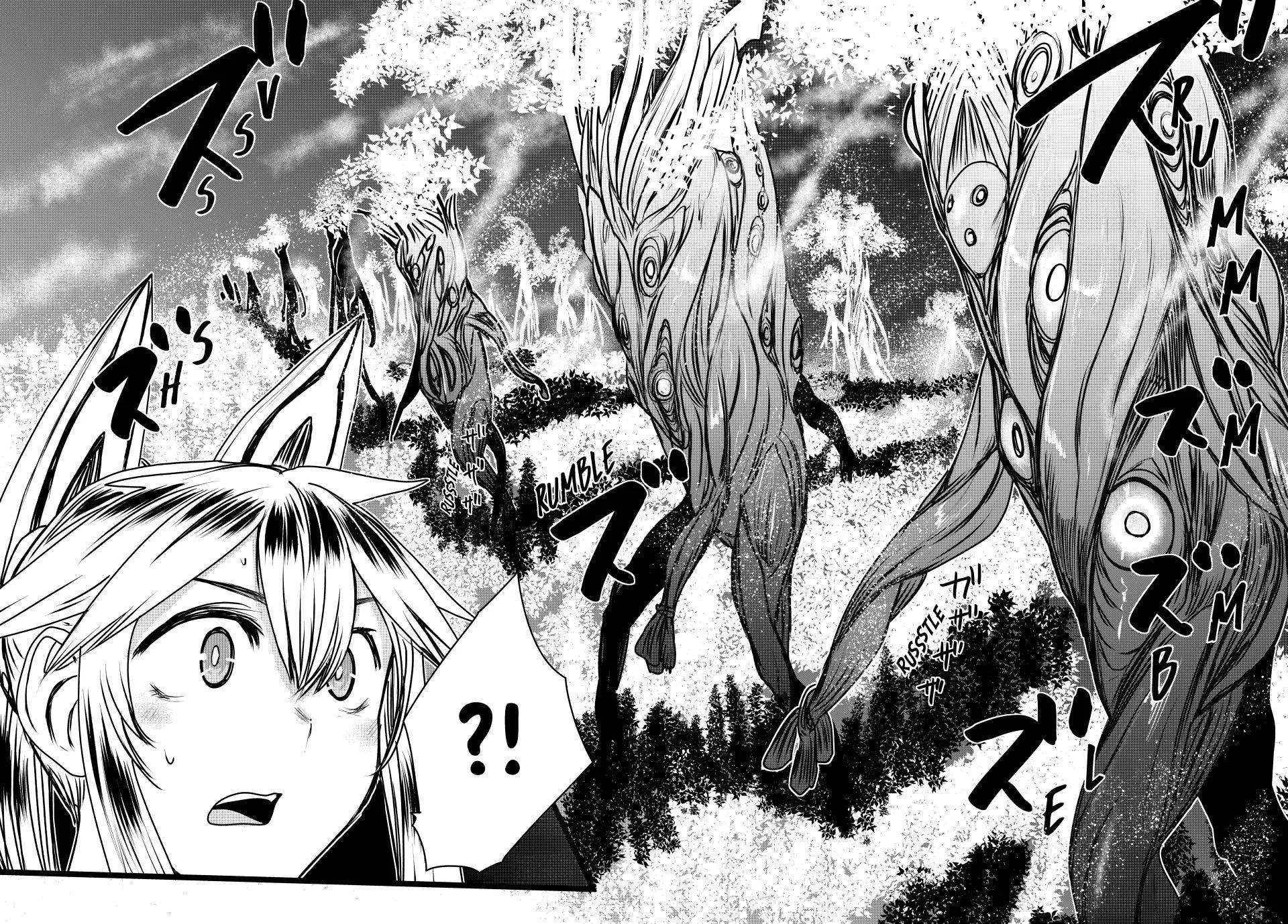 The Bride of Barbaroi Chapter 46 page 13 - 