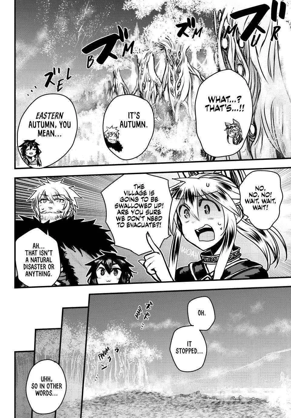 The Bride of Barbaroi Chapter 46 page 14 - 