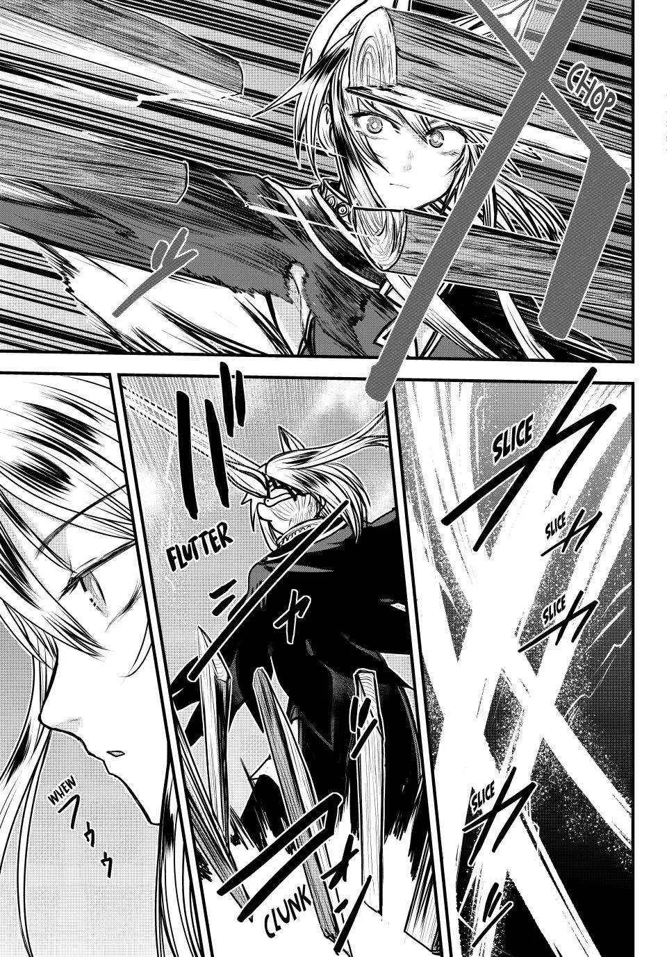 The Bride of Barbaroi Chapter 46 page 4 - 