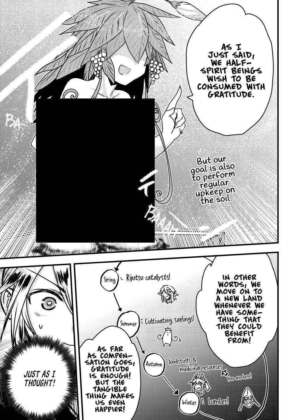 The Bride of Barbaroi Chapter 46 page 31 - 