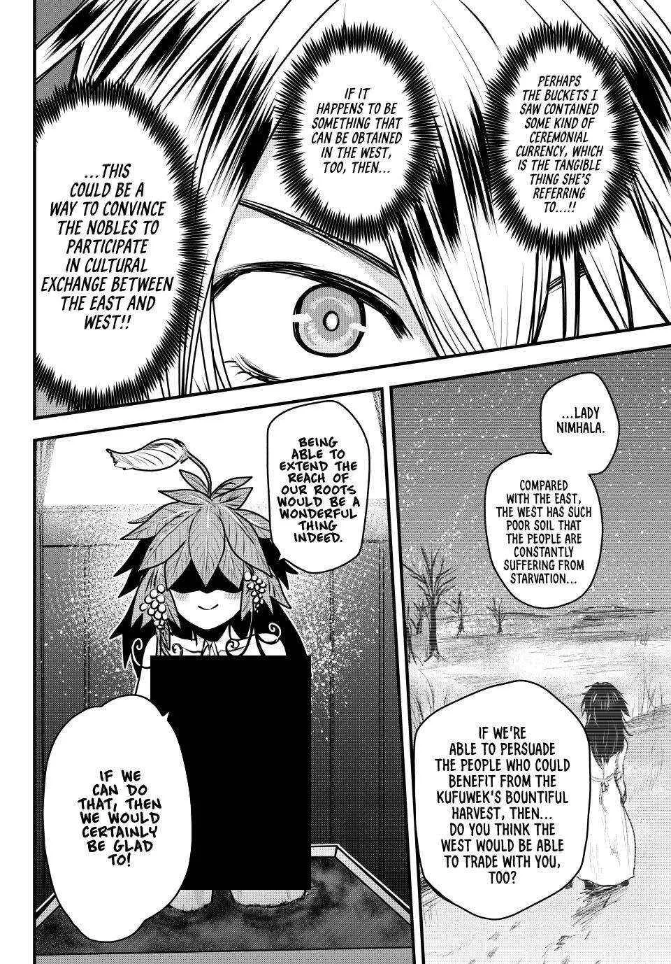 The Bride of Barbaroi Chapter 46 page 32 - 