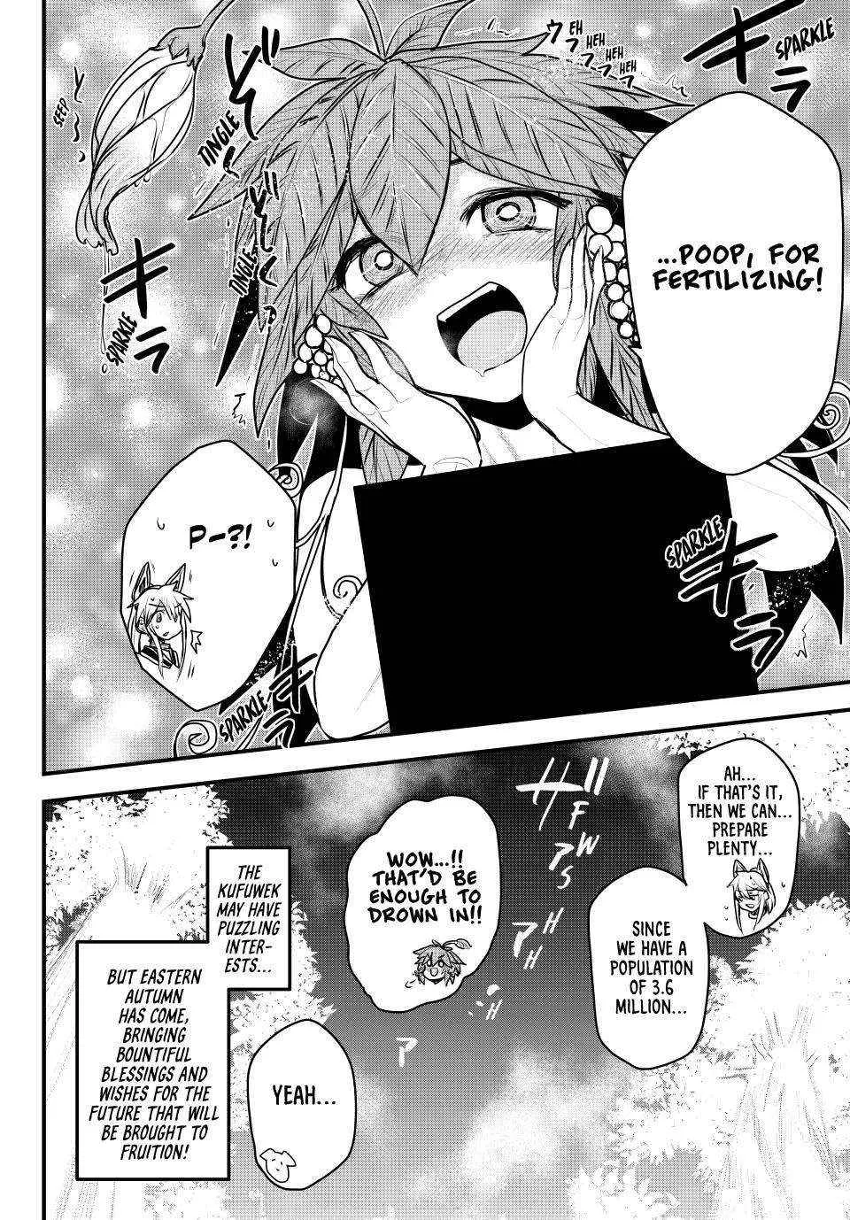 The Bride of Barbaroi Chapter 46 page 34 - 