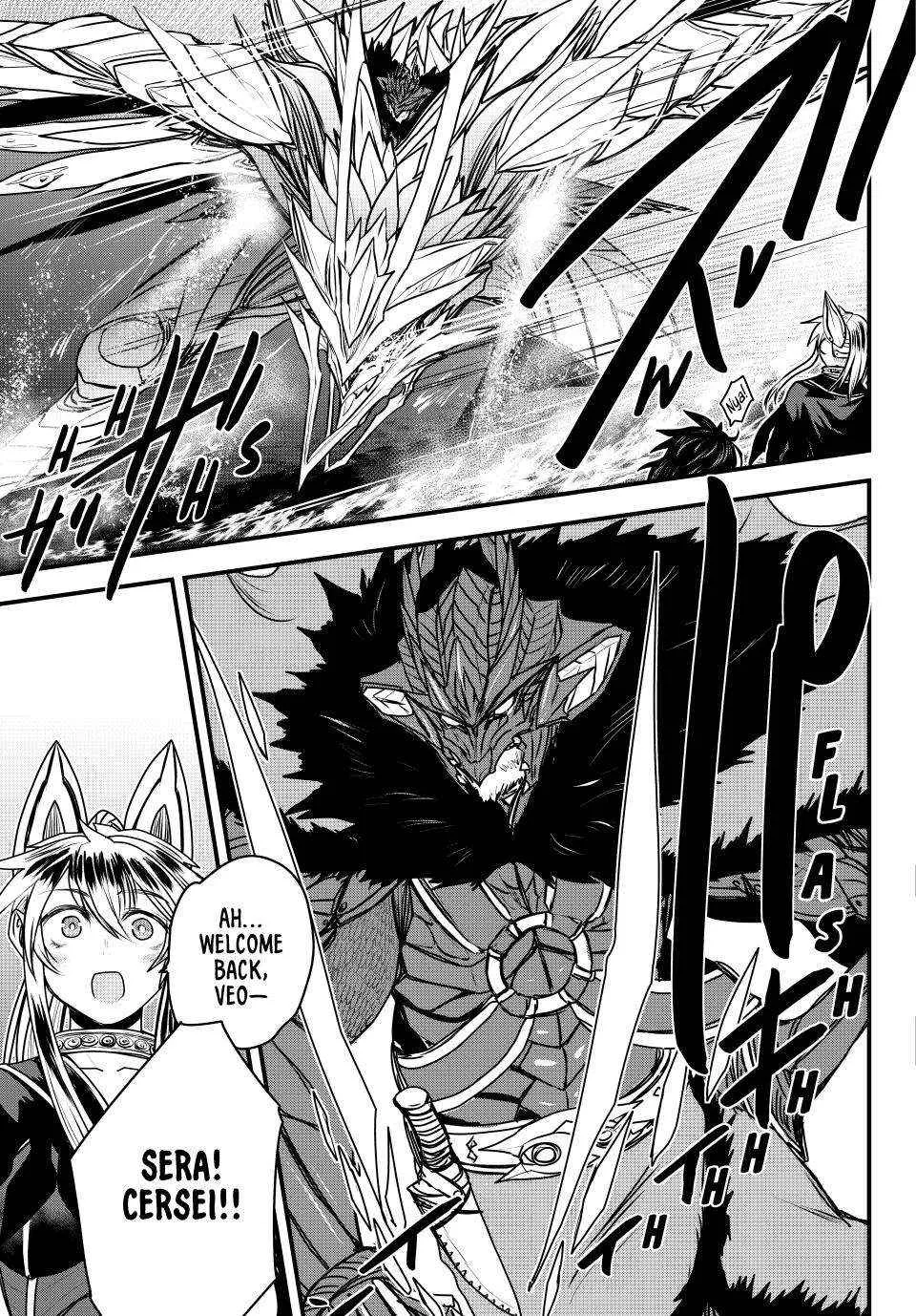 The Bride of Barbaroi Chapter 46 page 10 - 