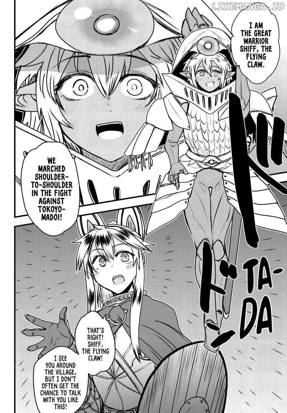 The Bride of Barbaroi Chapter 47 page 13 - 