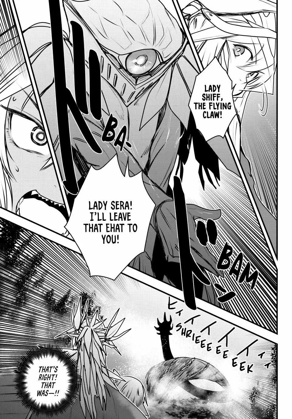 The Bride of Barbaroi Chapter 48 page 12 - 
