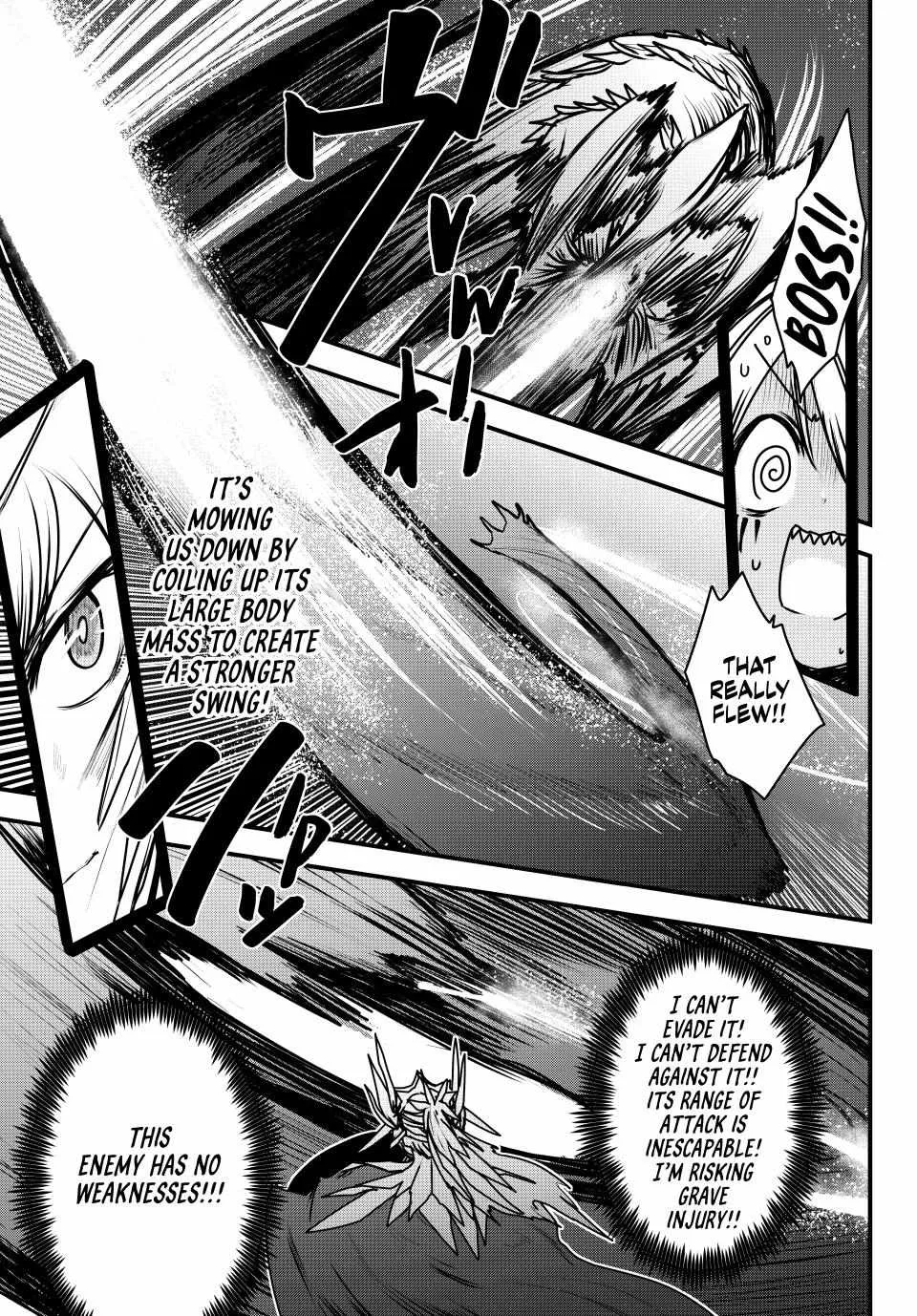 The Bride of Barbaroi Chapter 48 page 16 - 
