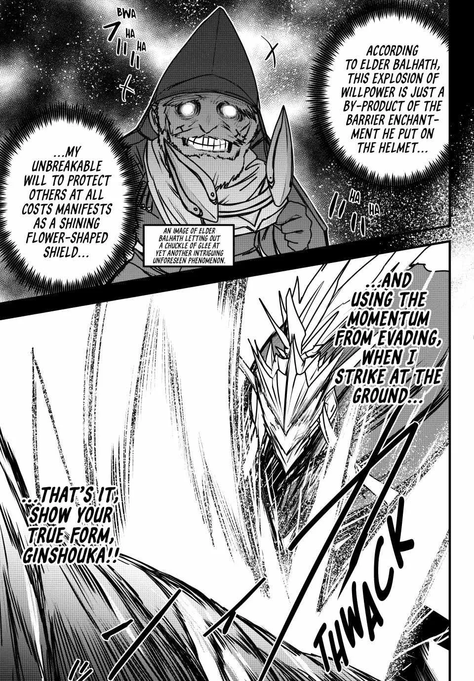 The Bride of Barbaroi Chapter 48 page 19 - 