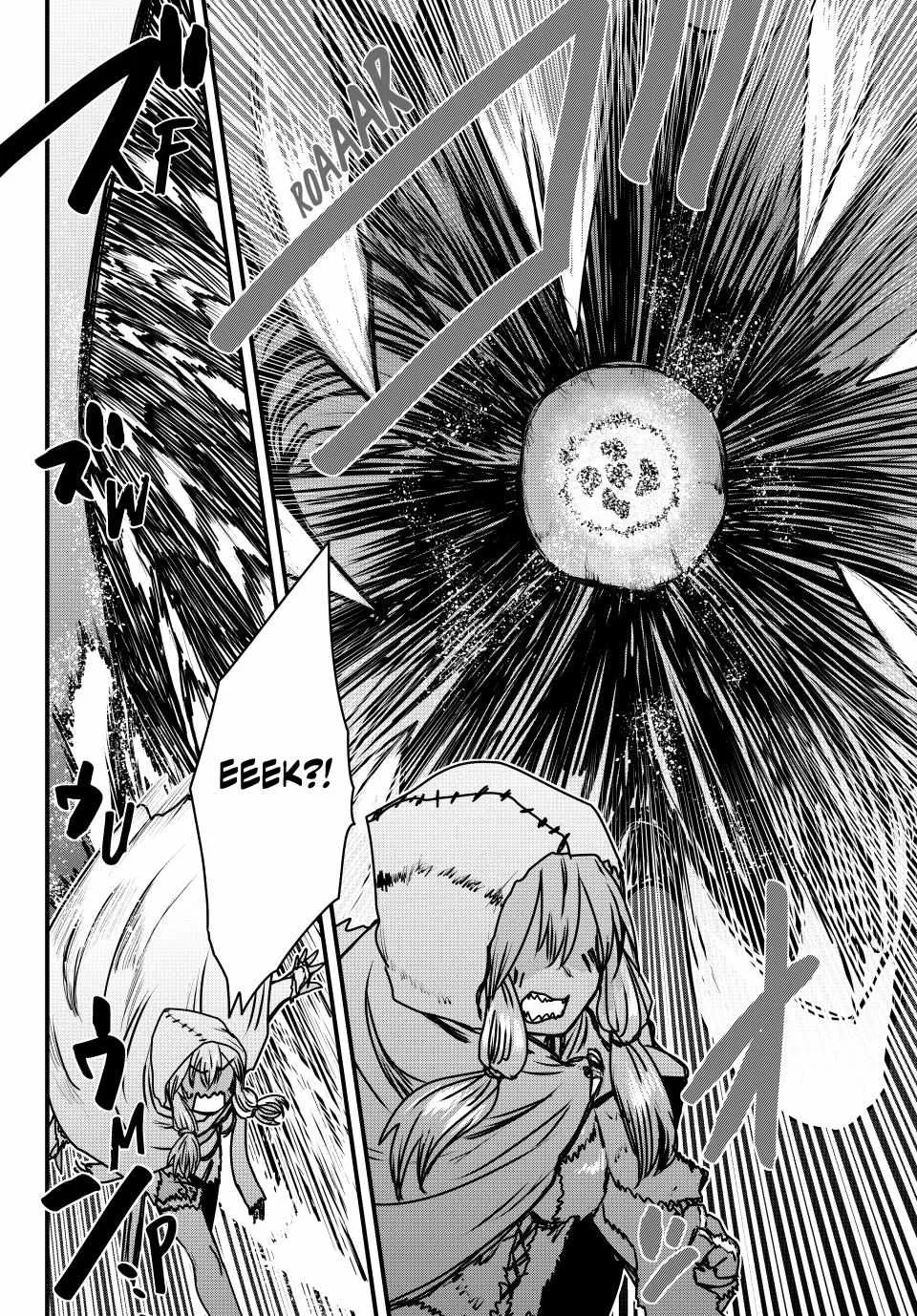 The Bride of Barbaroi Chapter 48 page 3 - 