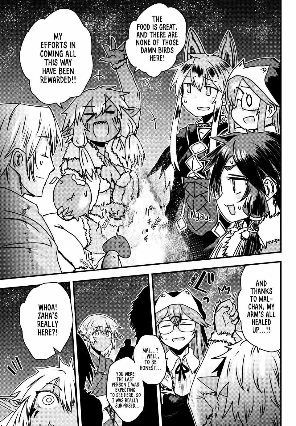 The Bride of Barbaroi Chapter 48 page 29 - 