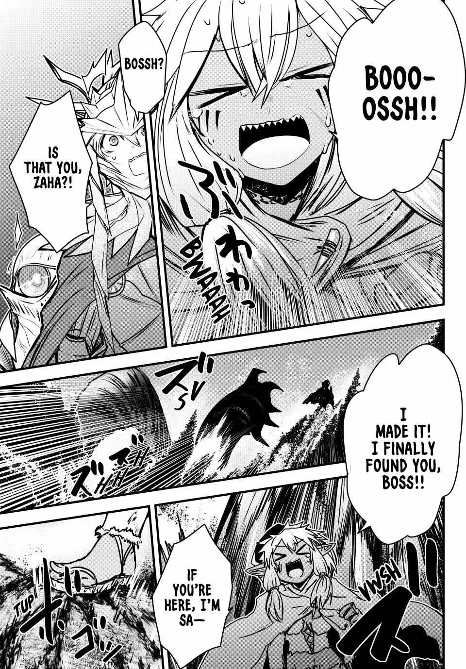 The Bride of Barbaroi Chapter 48 page 8 - 
